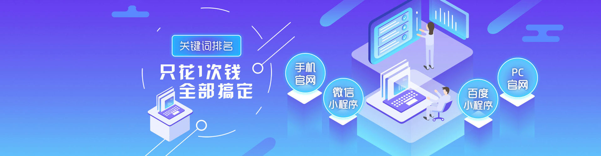 肥乡朋友圈信息流