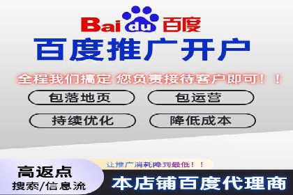 充值高返点背后的秘密：真实用户案例分享